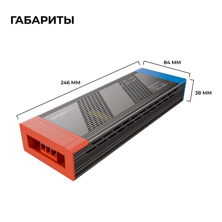 Блок питания Apeyron Electrics  03-221