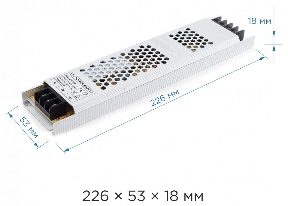 Блок питания Apeyron Electrics  03-72