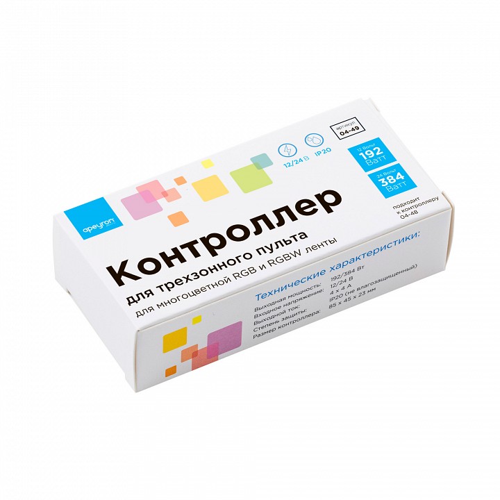 Контроллер-регулятор цвета RGBW Apeyron Electrics  04-49