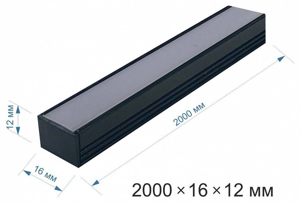 Короб накладной Apeyron Electrics  08-10-ЧБ