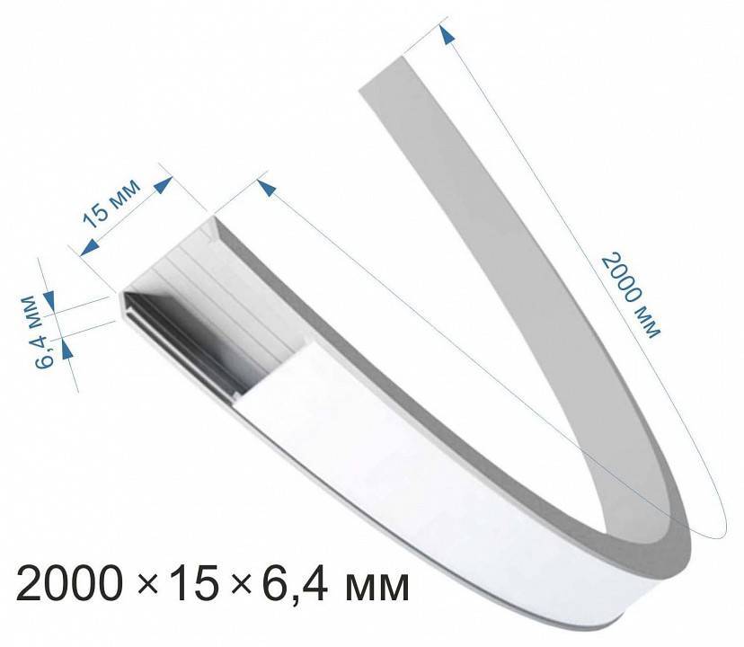 Короб накладной Apeyron Electrics  08-35