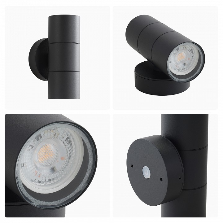 Светильник на штанге Apeyron Electrics  11-121