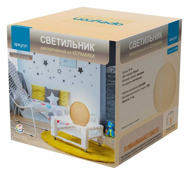 Настольная лампа декоративная Apeyron Electrics Футбольный мяч 12-086