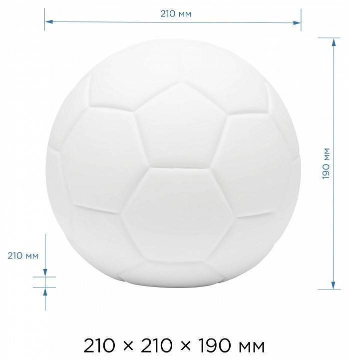 Настольная лампа декоративная Apeyron Electrics Футбольный мяч 12-086