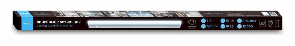 Накладной светильник Apeyron Electrics 14-5 14-52