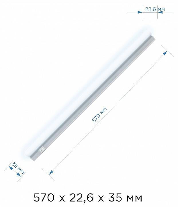 Накладной светильник Apeyron Electrics 14-5 14-52