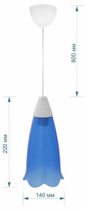 Подвесной светильник Apeyron Electrics Брауэр 16-21