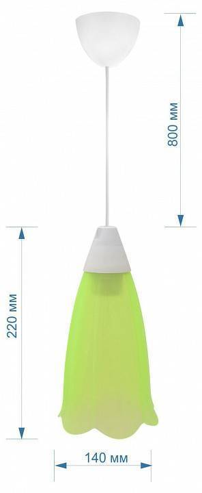 Подвесной светильник Apeyron Брауэр 16-22