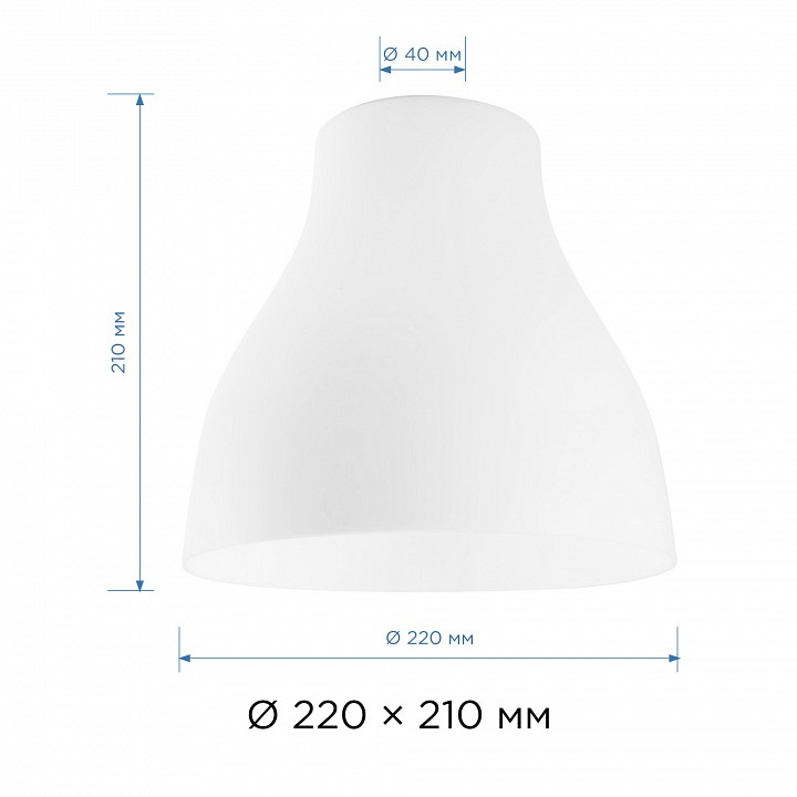 Плафон полимерный Apeyron Electrics  16-35