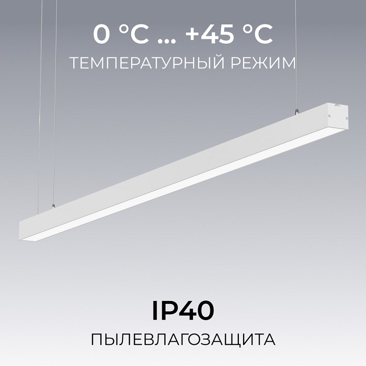 Подвесной светильник Apeyron Electrics  30-43