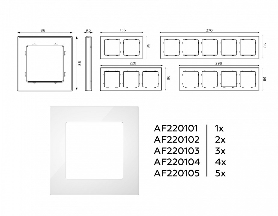 Рамка на 5 постов Ambrella Volt Techno AF220105