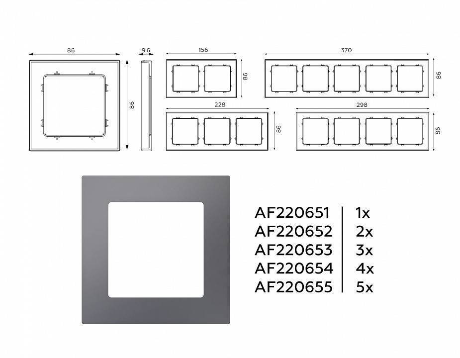 Рамка на 2 поста Ambrella Volt Techno AF220652