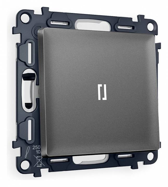 Выключатель проходной одноклавишный с подсветкой Ambrella Volt Quant MA652035