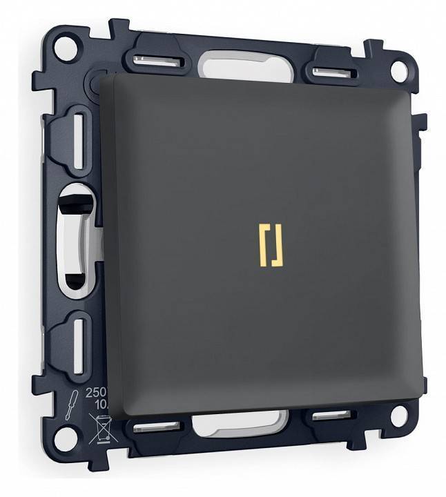 Выключатель одноклавишный с подсветкой без рамки Ambrella Volt Quant MA902010