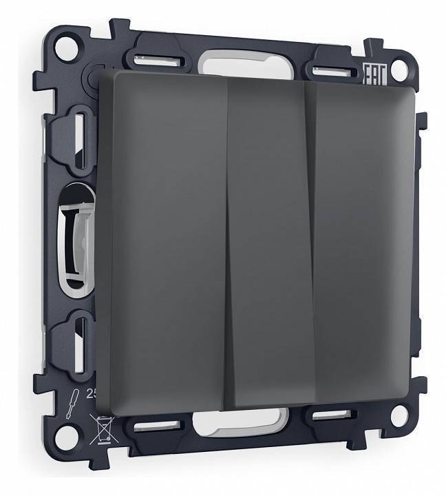 Выключатель трехклавишный без рамки Ambrella Volt Quant MA905010