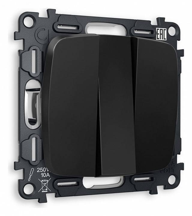 Выключатель трехклавишный без рамки Ambrella Volt Quant MO805010