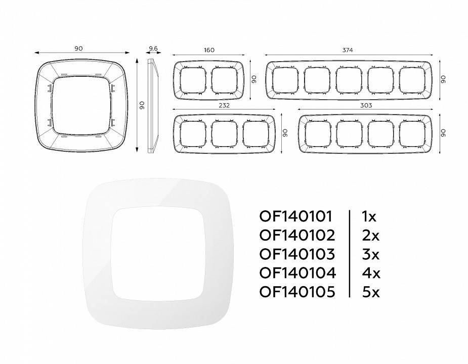 Рамка на 3 поста Ambrella Volt Ecta OF140103