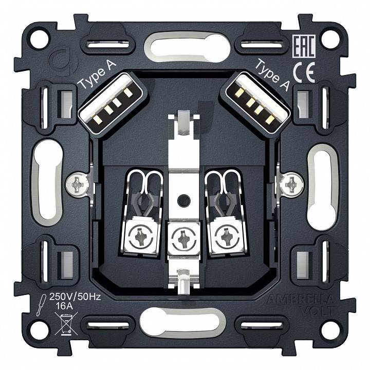 Механизм розетки с заземлением и 2хUSB type A Ambrella Volt Quant VM155