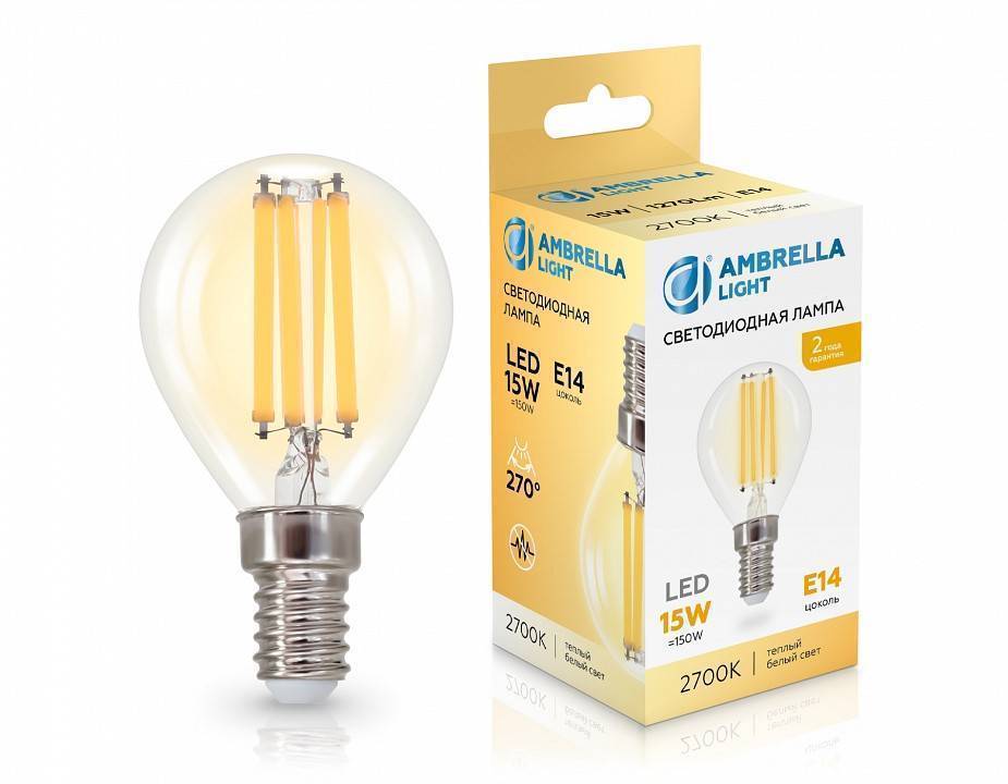 Лампа светодиодная Ambrella Light G45 451533