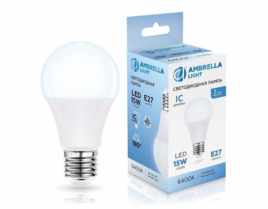 Лампа светодиодная Ambrella Light A60 601506