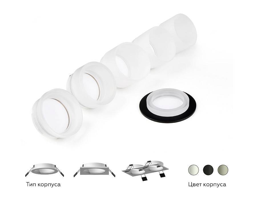 Встраиваемый светильник Ambrella light C C6525