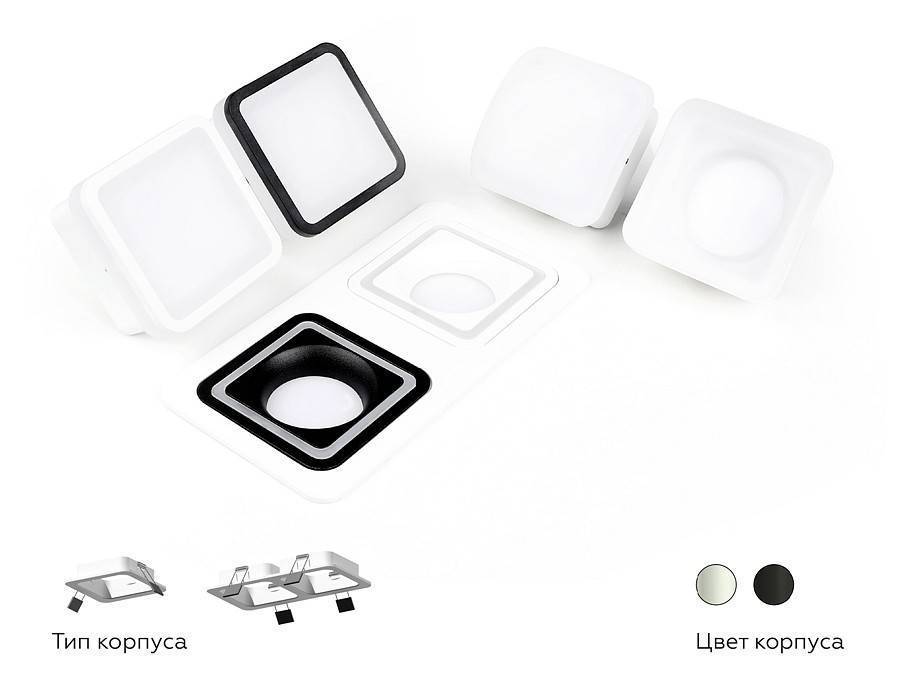 Основание для светильника Ambrella light C C7906