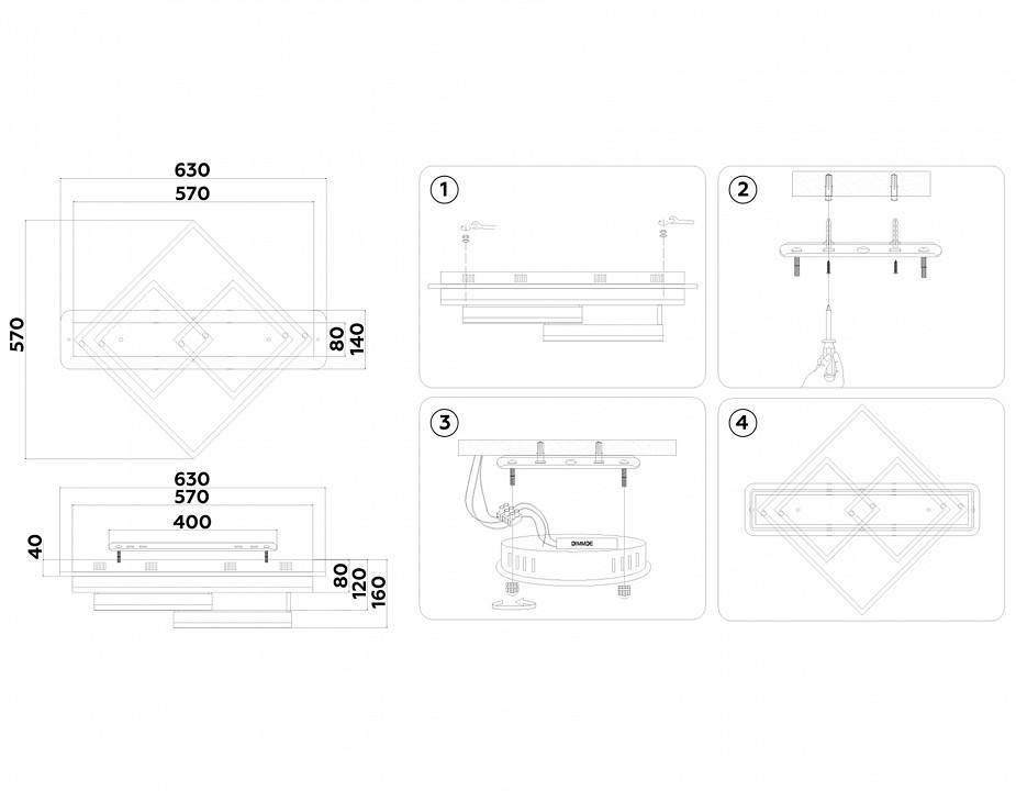 Потолочная светодиодная люстра Ambrella light FA FA8533 132 Вт FA8533
