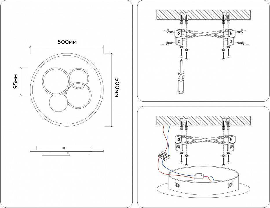 Накладной светильник Ambrella light Comfort 110 Вт FL4802
