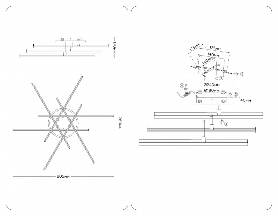 Люстра на штанге Ambrella Light COMFORT FL6251