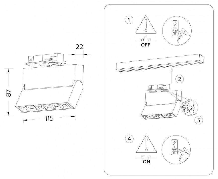 Светильник на штанге Ambrella Light GL GL6814