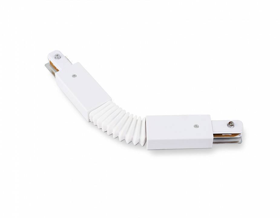 Соединитель гибкий для треков Ambrella Light TRACK SYSTEM GL7175