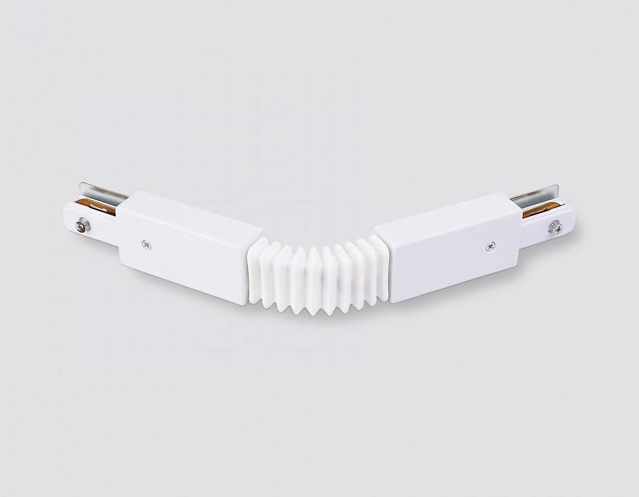 Соединитель гибкий для треков Ambrella Light TRACK SYSTEM GL7175