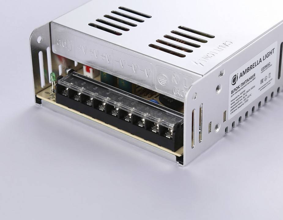 Блок питания Ambrella Light LED Driver GS9652