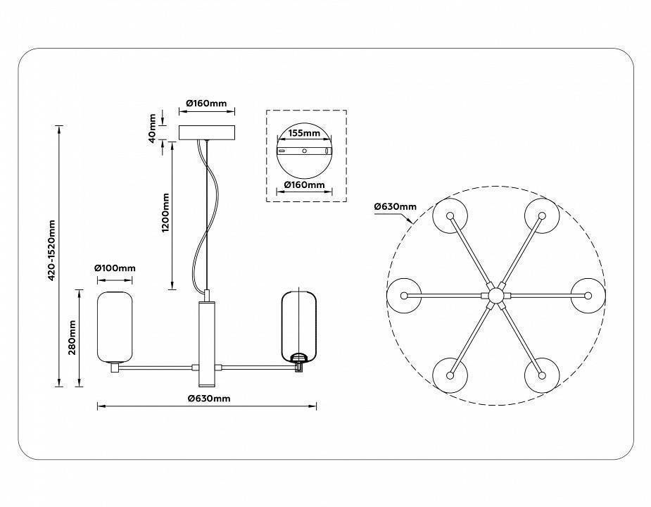 Подвесная люстра Ambrella Light LH LH11107