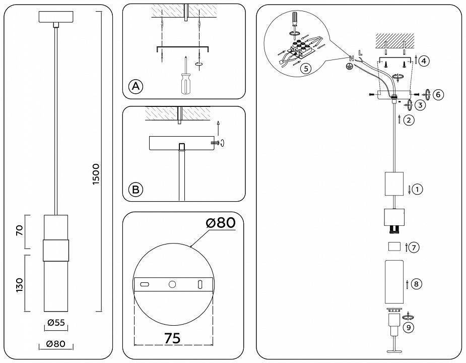Подвесной светильник Ambrella Light LH LH55101