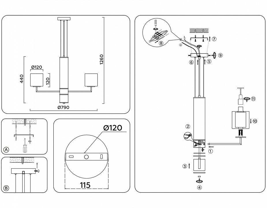 Подвесная люстра Ambrella Light LH LH56003