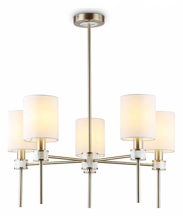 Люстра на штанге Ambrella Light HIGH LIGHT LH72371