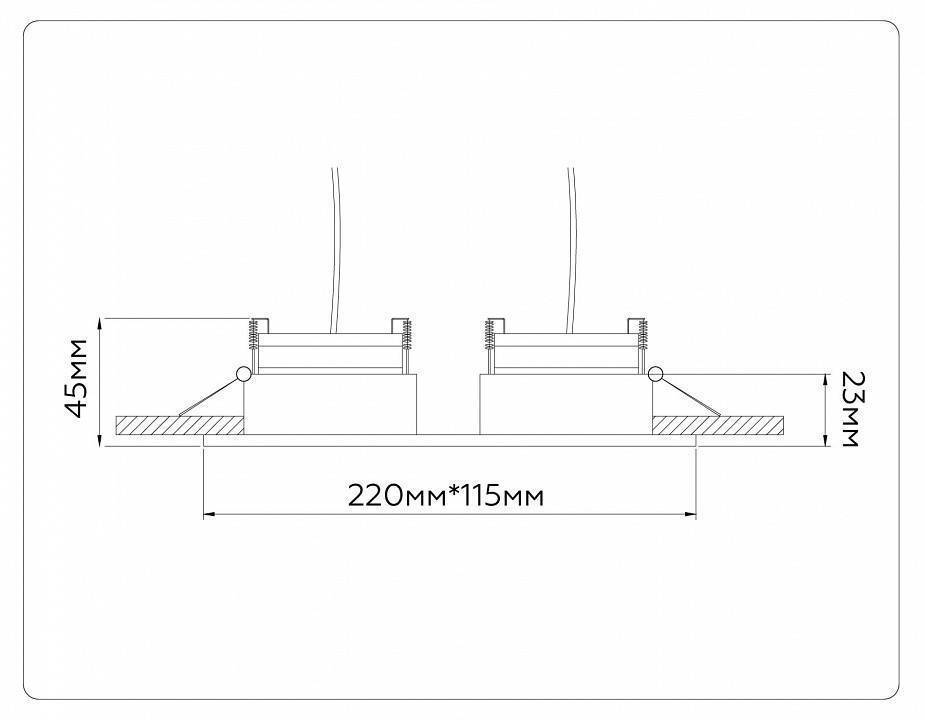 Встраиваемый светильник Ambrella Light TN TN51919