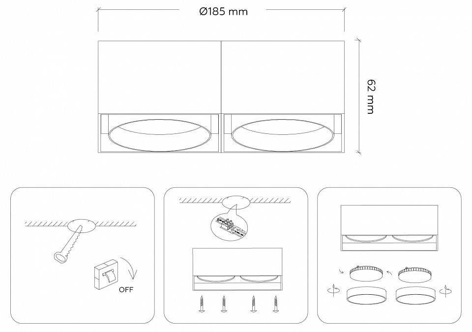 Накладной светильник Ambrella Light TN TN70875