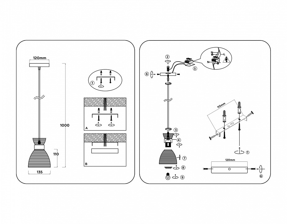 Подвесной светильник Ambrella Light TR TR3403
