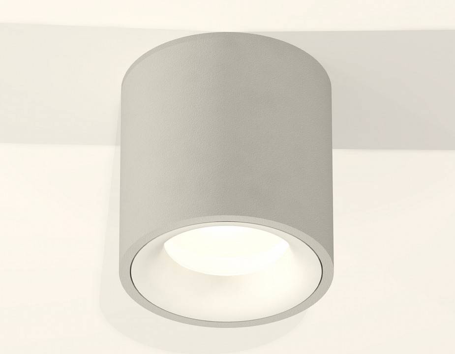 Накладной светильник Ambrella Light XS XS7533020