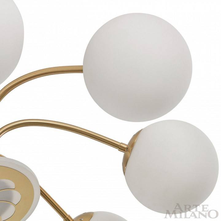 Люстра на штанге Arte Milano Neapolis 271069/8 GD