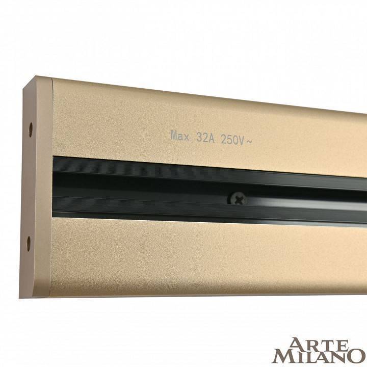 Трек накладной Arte Milano Am-track-sockets 385205TOB/50 Gold