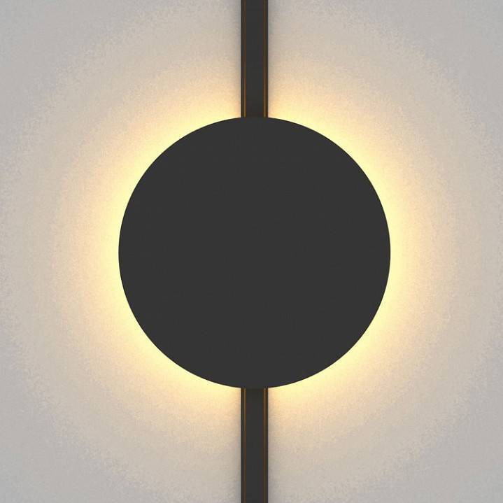 Накладной светильник Aployt Magnetic track 48 APL.0111.00.06