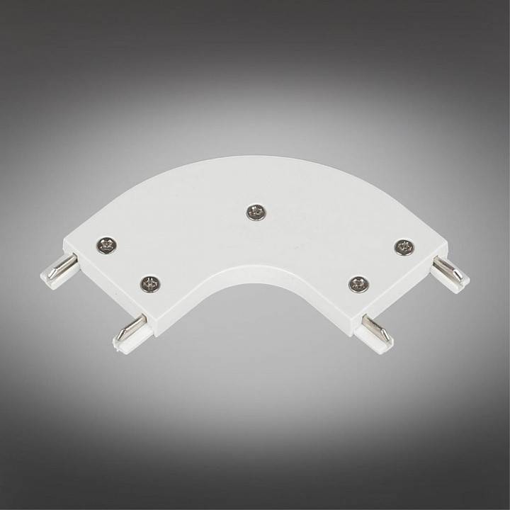 Соединитель угловой L-образный для треков накладных Aployt Magnetic track 48 APL.0181.10.01