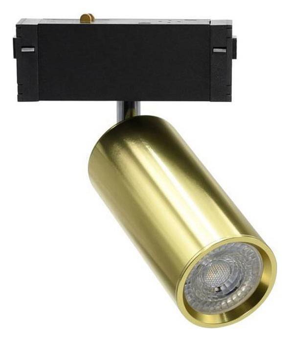 Светильник на штанге Aployt Magnetic track 220 APL.0209.10.01