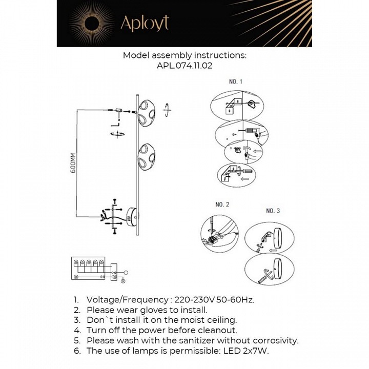 Бра Aployt Tereze APL.074.11.02