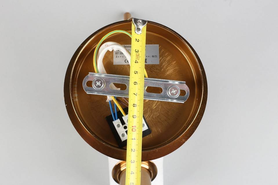 Светильник на штанге Aployt Marzena APL.300.17.02