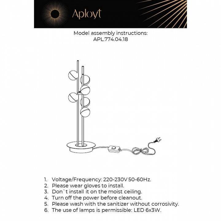 Настольная лампа декоративная Aployt Delfin APL.774.04.18