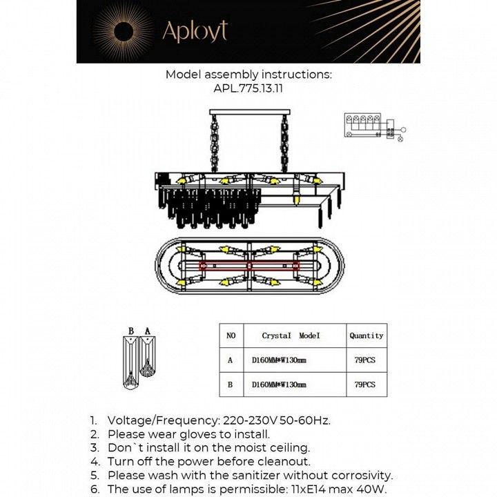 Подвесная люстра Aployt Matylda APL.775.13.11